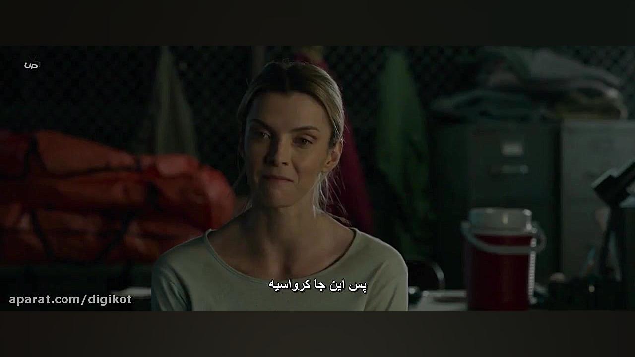 فیلم سینمایی ترسناک - شکار - The Hunt 2020 زمان5298ثانیه