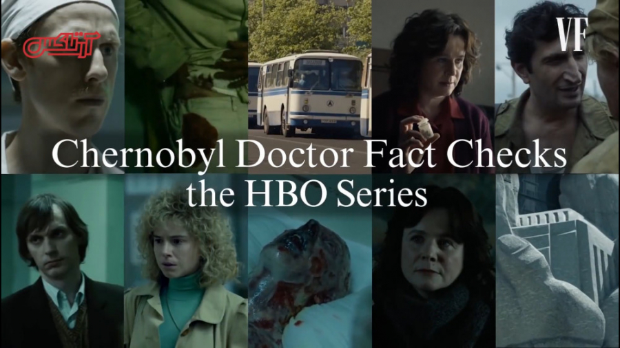 تطابق سریال چرنوبیل با واقعیت...