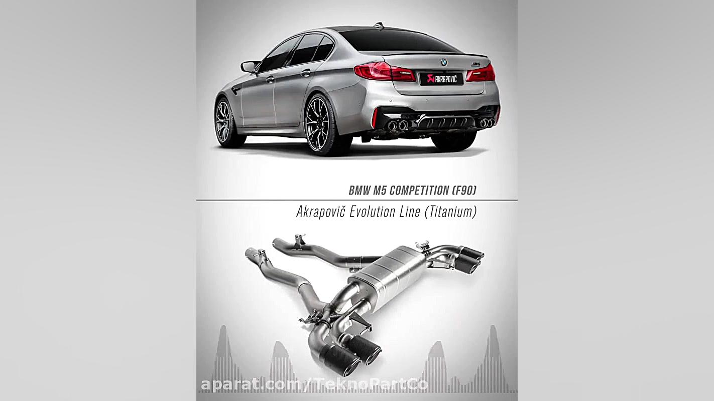از صدای اگزوز این‌ BMW M5 تو ج...