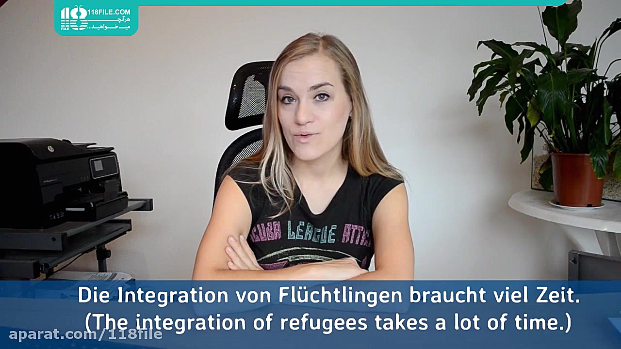 آموزش زبان آلمانی | یادگیری زب...