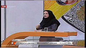 ادبیات فارسی. پایه 7 درس 13. 2...