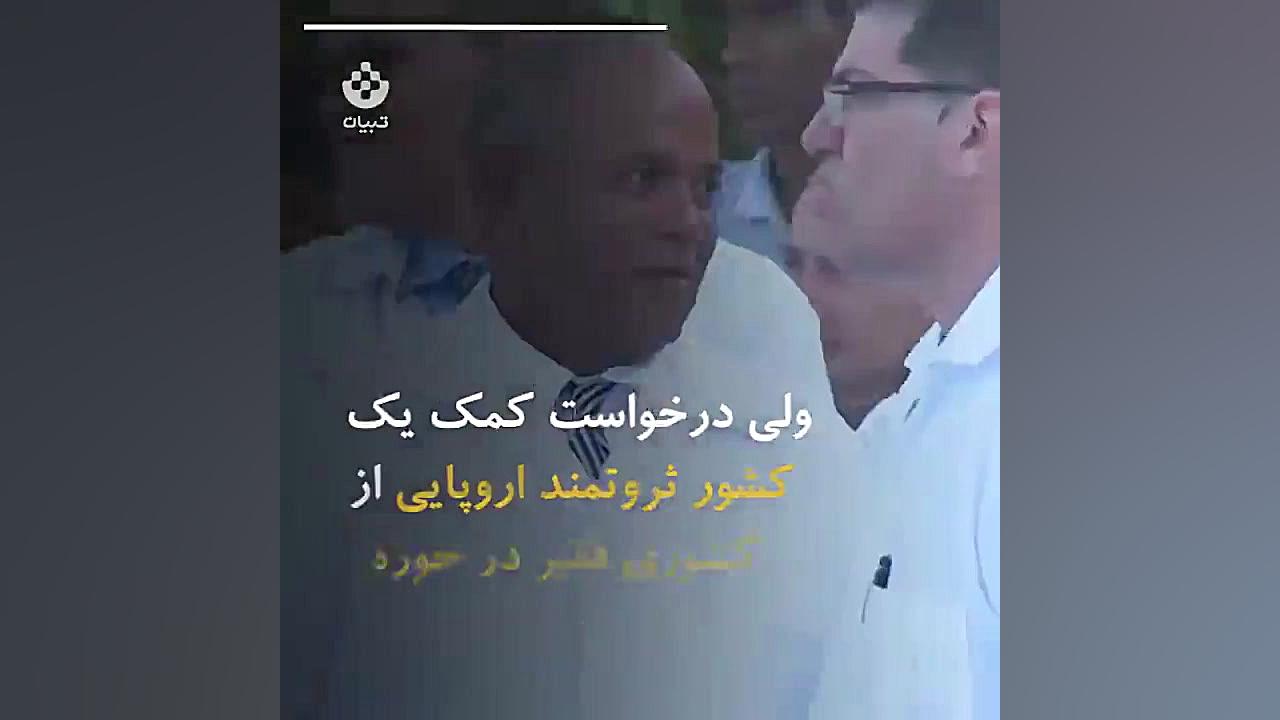 کوبا چطور پدیده جنگ با کرونا ش...