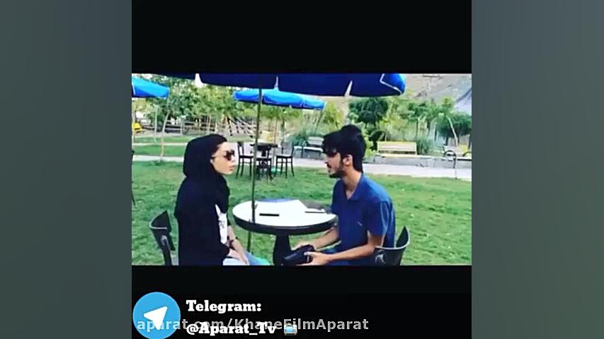 داستان رفاقتای امروزی