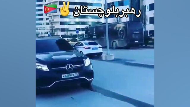 رهبربلوچستان ...