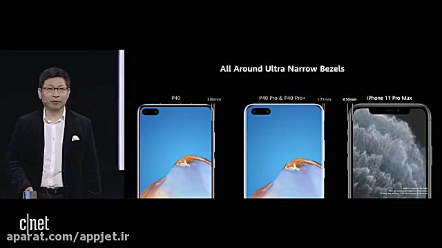 رونمایی از گوشی های هواوی p40...