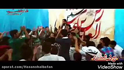 کلیپ جشن شادی اعیادشعبانیه.سرو...