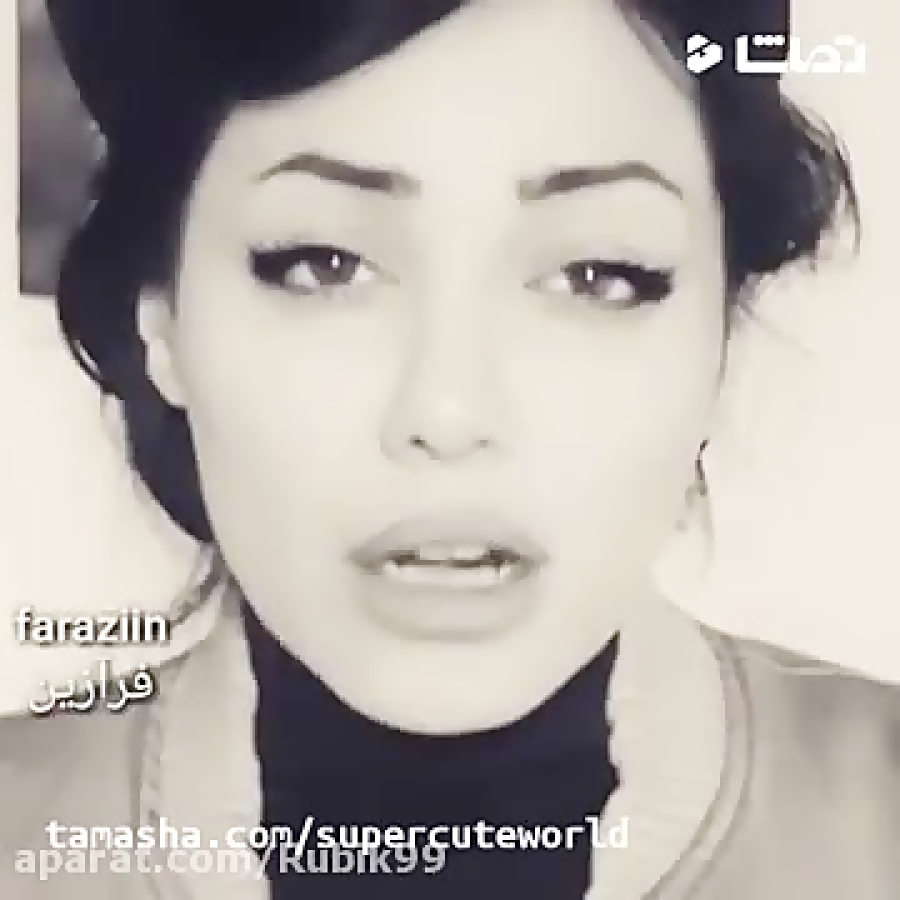 بهترین دابسمش های ایرانی جناب سروان بوخودا شوخی نمکنم!!!