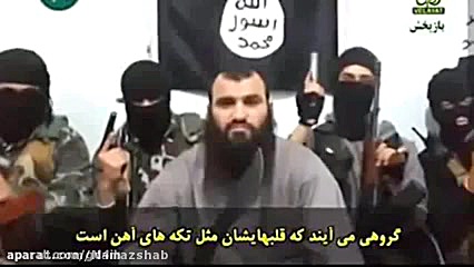 پیشگویی امام علی درباره داعش !