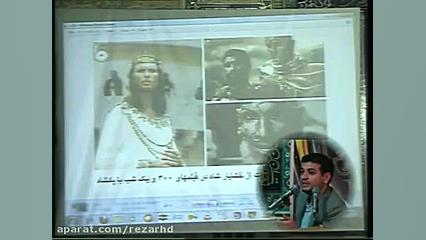 بیداری اسلامی