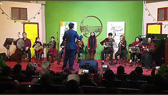 آهنگ مینای دل (خودم تنها، تنها...