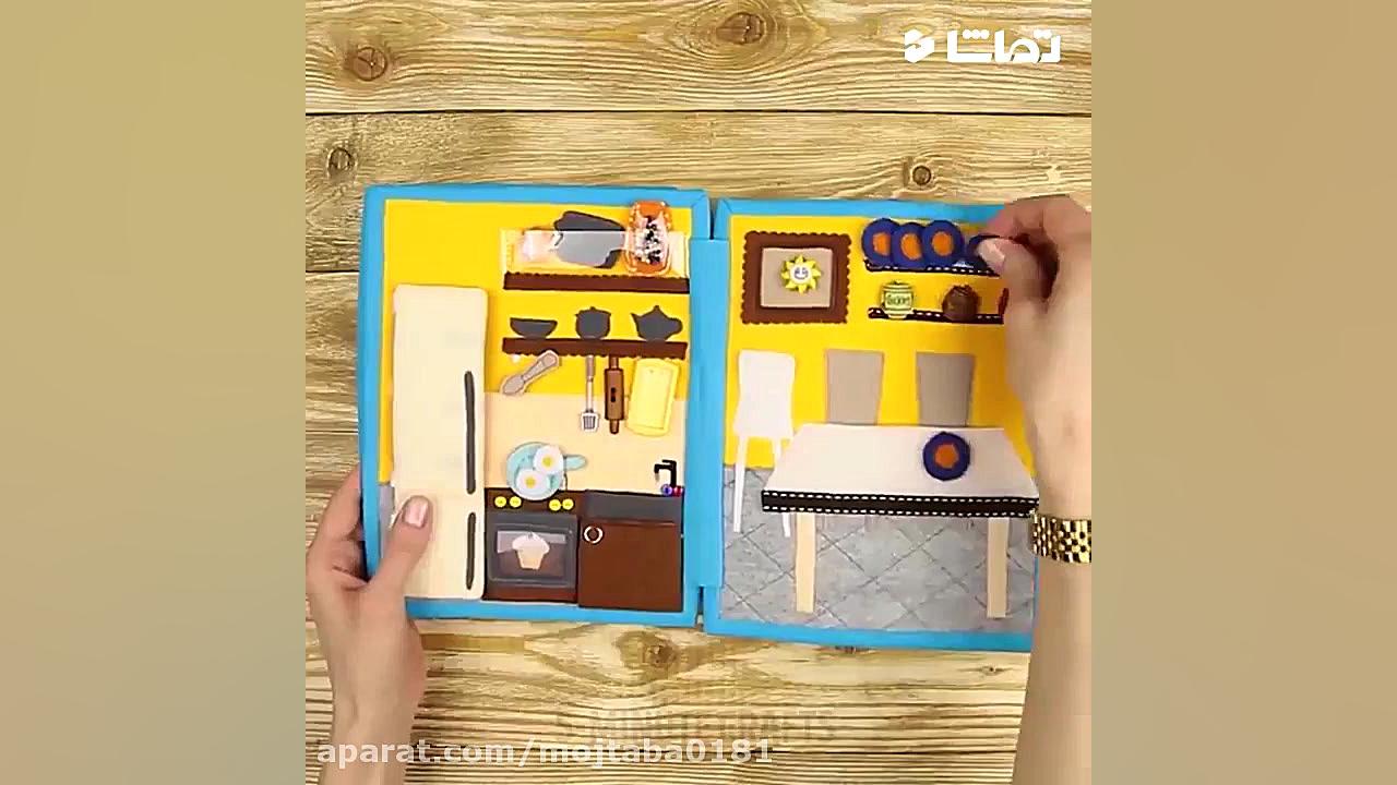 بازی و سرگرمی کودکان در خانه