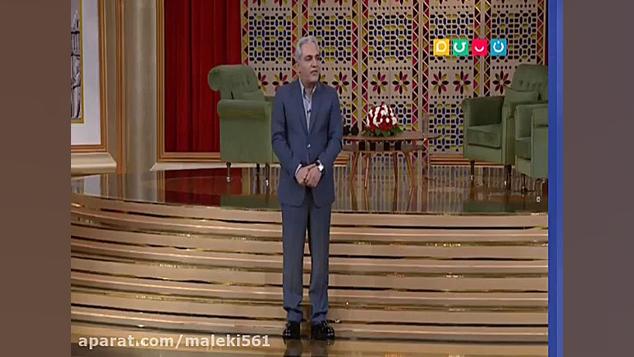 مهران مدیری