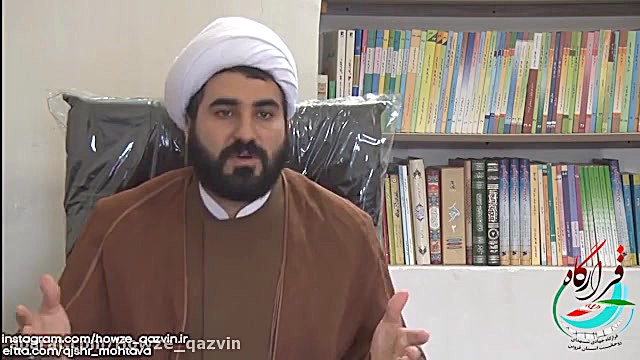 سلسله مباحث آرامش دل ها. قسمت...