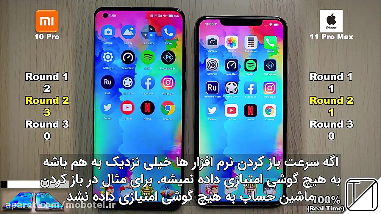 مقایسه گوشی شیائومی می 10 پرو...