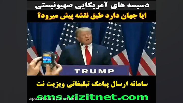 کارتون انیمیشن سیمپسون ها  پیش...