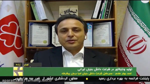 جهش تولید ونتیلاتور ایران ساخت...