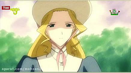 بینوایان دختری به نام کوزت مسا...