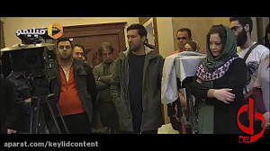 اولین پشت صحنه سریال دل
