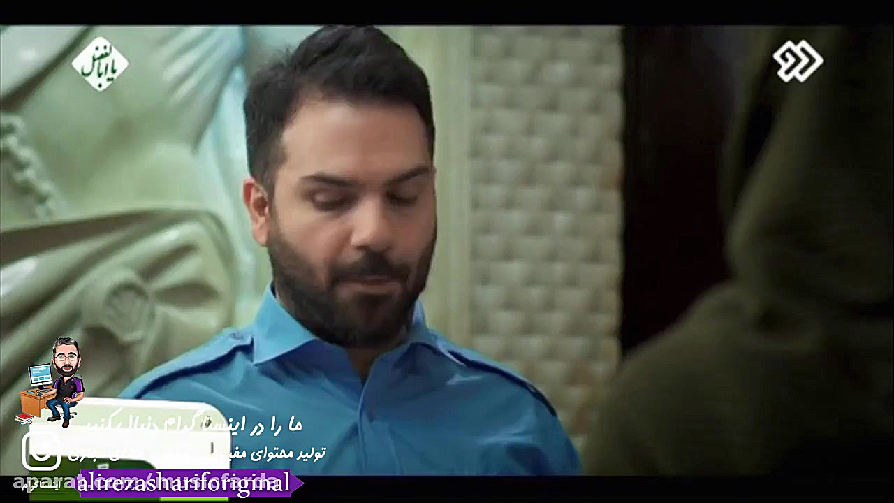 سکانس متفاوت سریال های سیما (س...