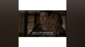 ويديو دپ لاو dep love