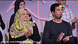 خواندن عادل و میعاد در وقتشه