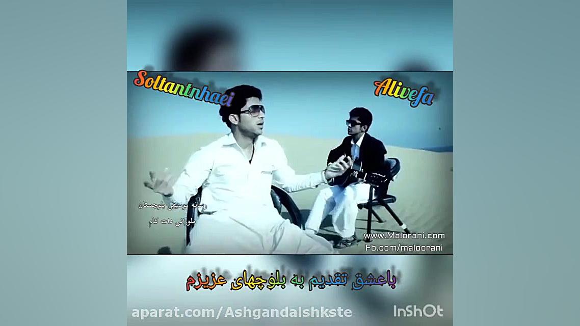 کلیپ آهنگهای عاشقانه غمگین و ا...