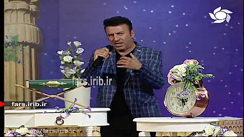 ترانه شاد &quot; نگارم &quot;...