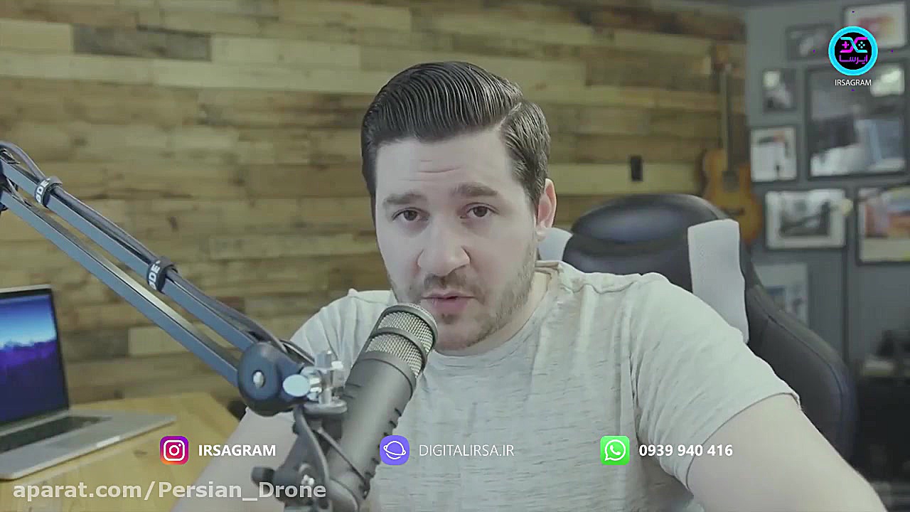 آموزش تغییر رنگ فیلم های سینما...