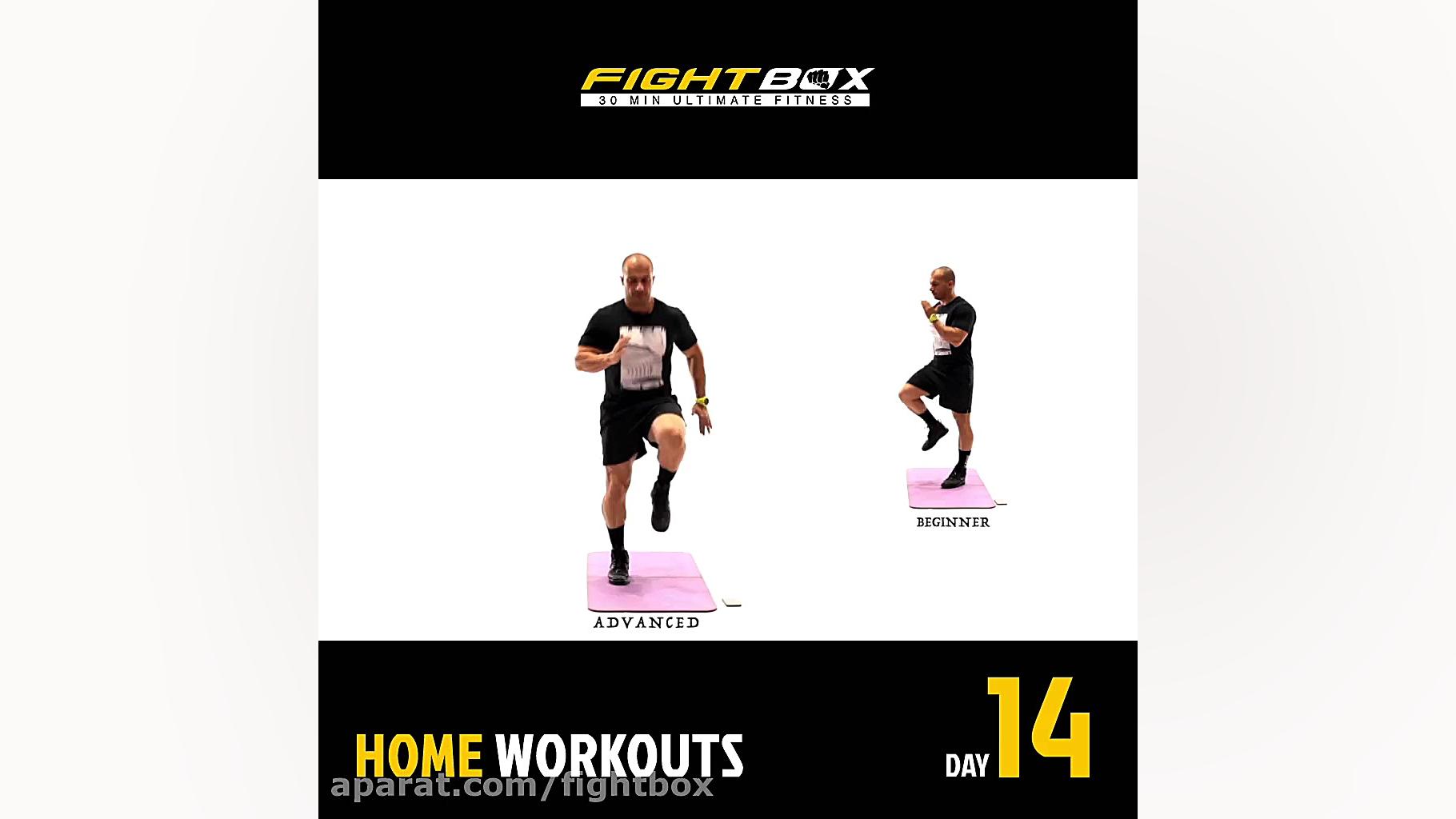 ورزش در خانه با میثم شفیعی  رو...