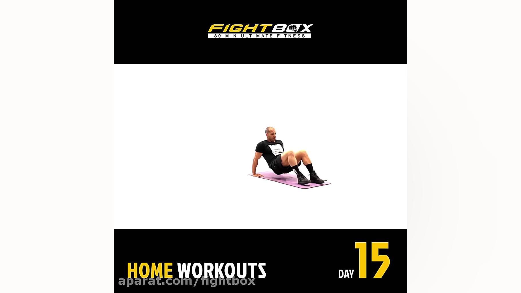 ورزش در خانه با میثم شفیعی  رو...