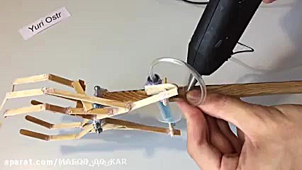 ساخت کاردستی با امیچر