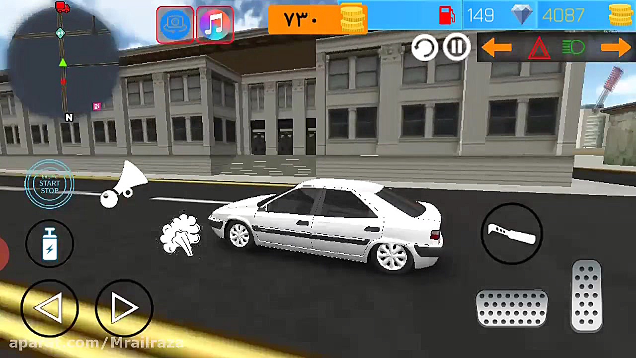 بازی ماشینی کلاچ