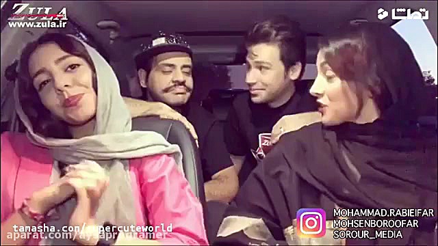 دابسمش خنده دار شاخ های اینستا...