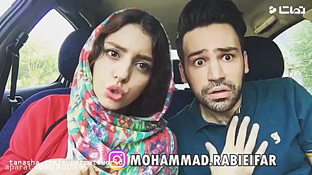 دابسمش خنده دار محمد ربیعی فر...