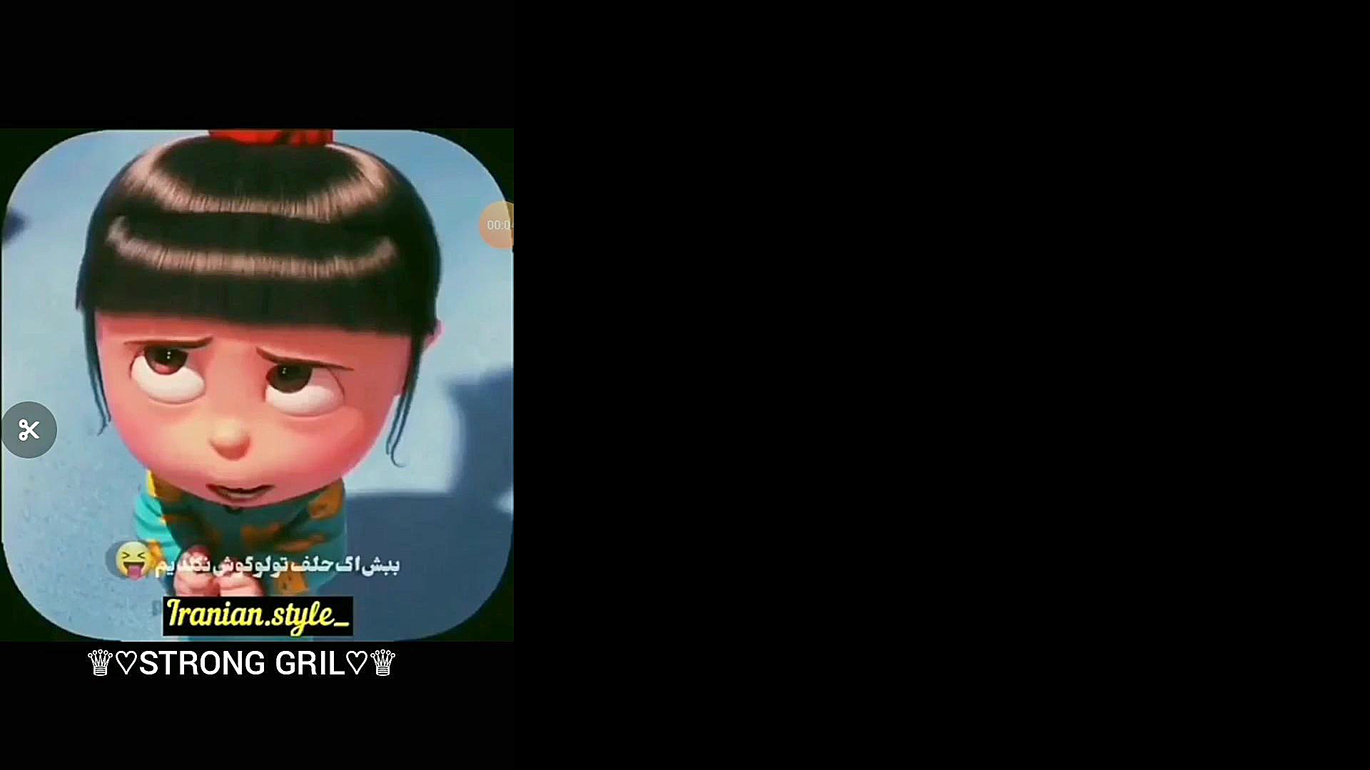 حرف دل کیوتا به خدا