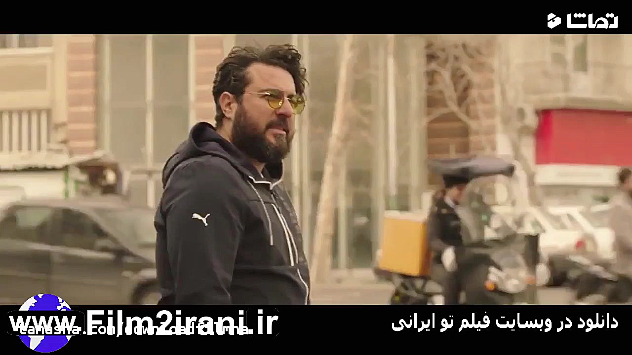 دانلود سریال همگناه قسمت 5