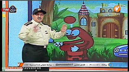 آموزش نشانه ی ذ در شبکه ی آموز...