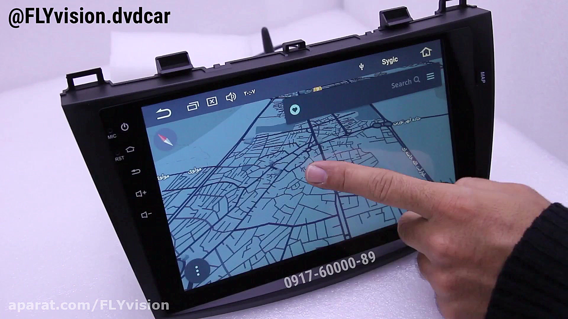 مانیتور اندروید فابریک مزدا نی...