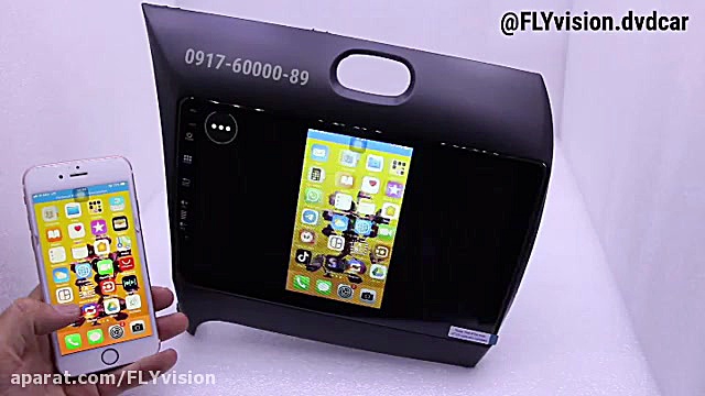 مانیتور اندروید فابریک سراتو ۲...