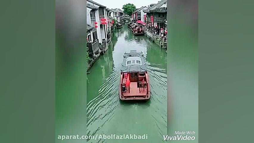 کلیپ مدح علی ع، آهنگ هندی، طبی...