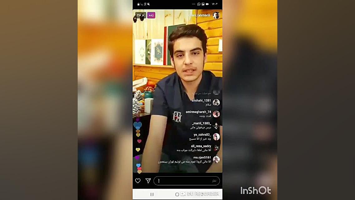 مانی رحمانی در قرنطینه کرونا