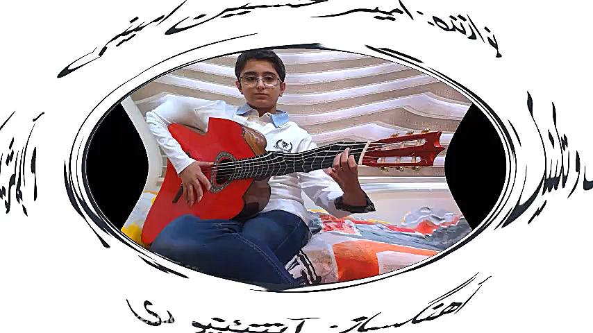 آرپژ پیکادوی آنتونیو ری