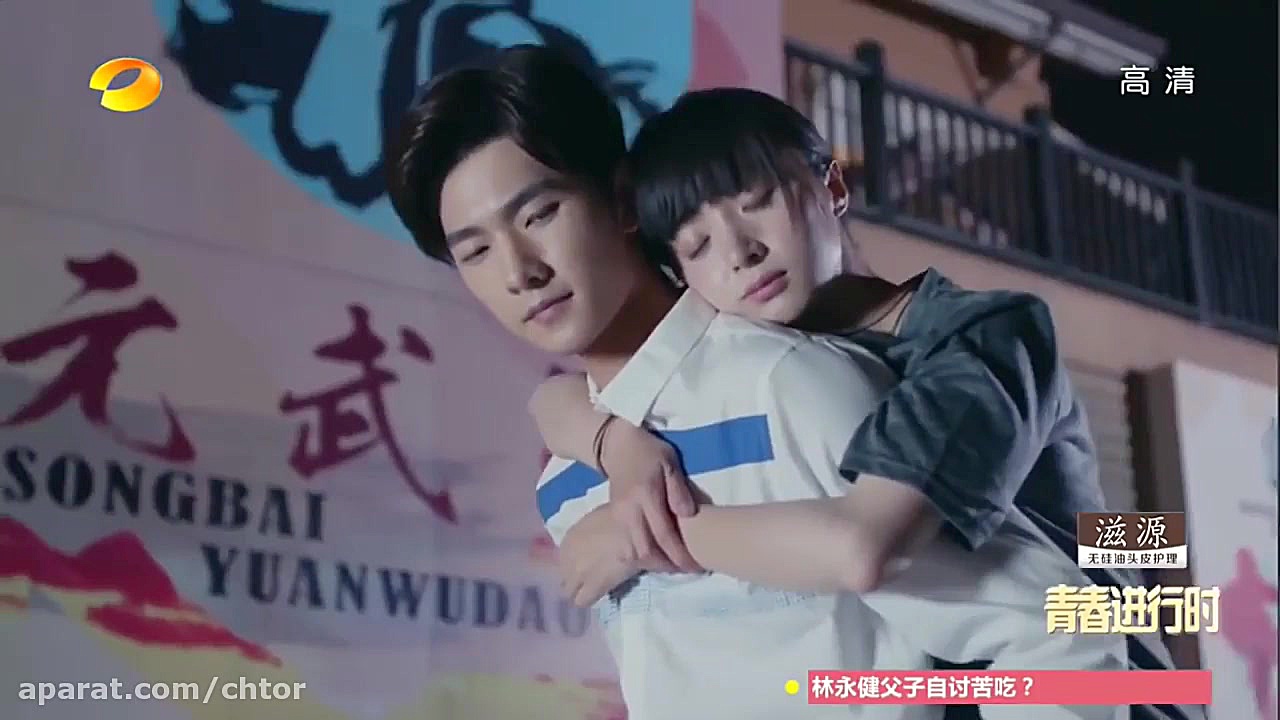 سریال عاشقانه