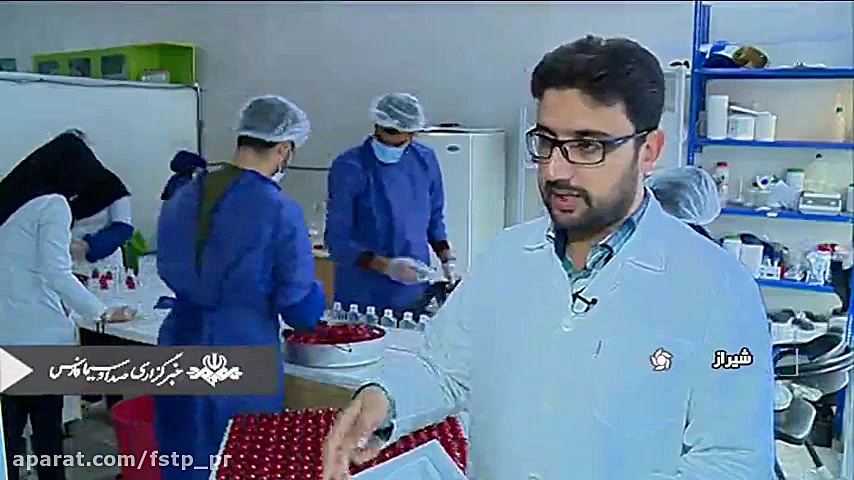 تولیدات شرکت های مستقر در پارک...