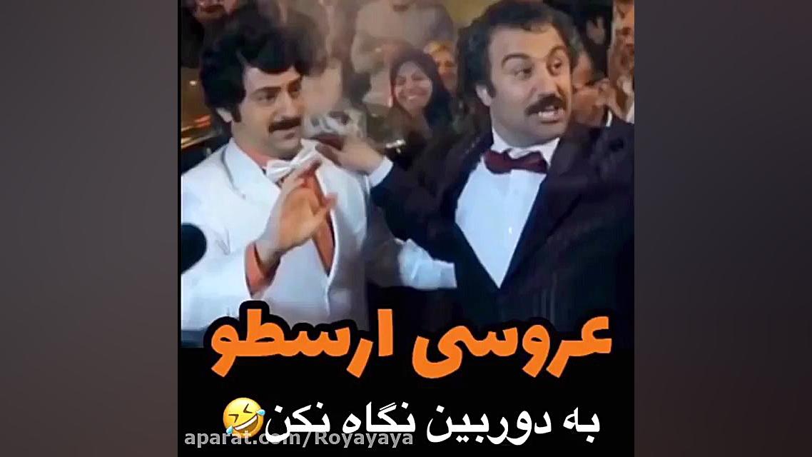 سریال پایتخت