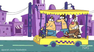 کارتون دیرین دیرین | پویا جان