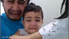 ای جانم بچه امپول زد باباش گری...