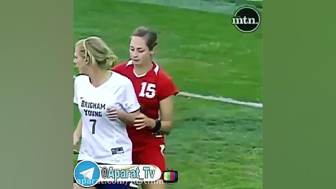 فوتبال خانما چرا اینطوریه؟