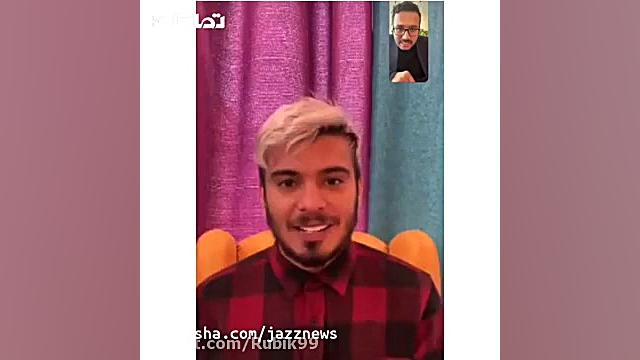 کامیار و علی صبوری