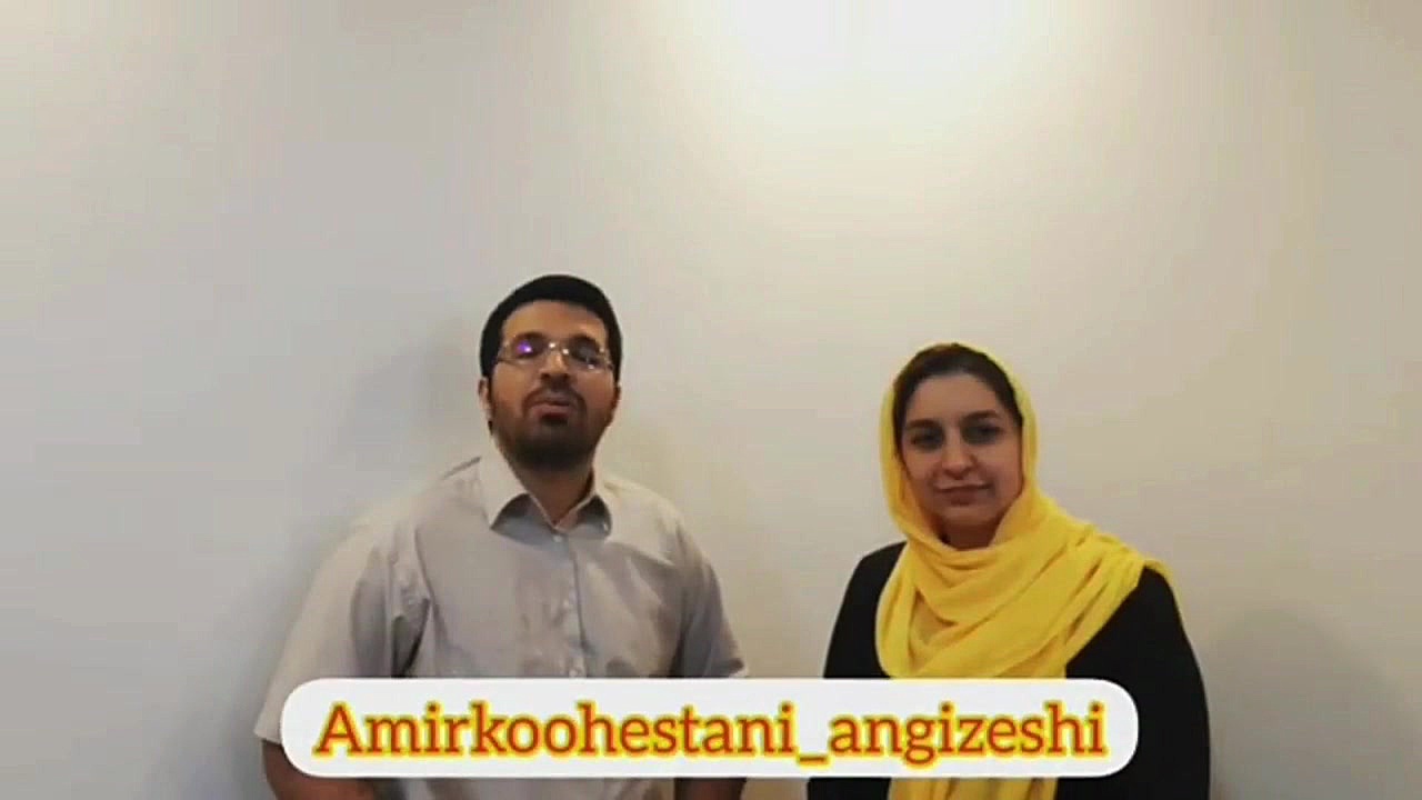 کلاس آنلاین ریاضی امیرکوهستانی...